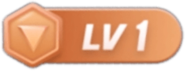 LV1 等级-LV1-精准获客